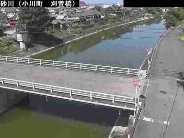 砂川 刈萱橋のライブカメラ|熊本県宇城市