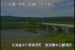 天塩川 美深橋のライブカメラ|北海道美深町のサムネイル
