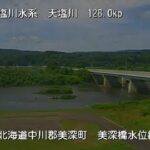 天塩川 美深橋のライブカメラ|北海道美深町のサムネイル