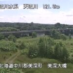 天塩川 美深大橋のライブカメラ|北海道美深町のサムネイル