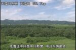 天塩川 中川水防拠点のライブカメラ|北海道中川町のサムネイル