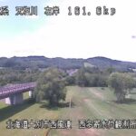 天塩川 西多寄のライブカメラ|北海道名寄市のサムネイル