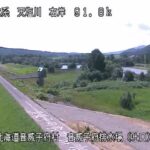 天塩川 音威子府救急内水排水場のライブカメラ|北海道音威子府村のサムネイル