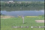 天塩川 誉平のライブカメラ|北海道中川町のサムネイル