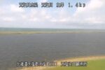 天塩川 天塩河口観測所のライブカメラ|北海道天塩町のサムネイル