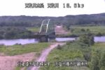 天塩川 天塩大橋のライブカメラ|北海道幌延町のサムネイル