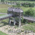 天塩川 砺波樋門のライブカメラ|北海道名寄市のサムネイル