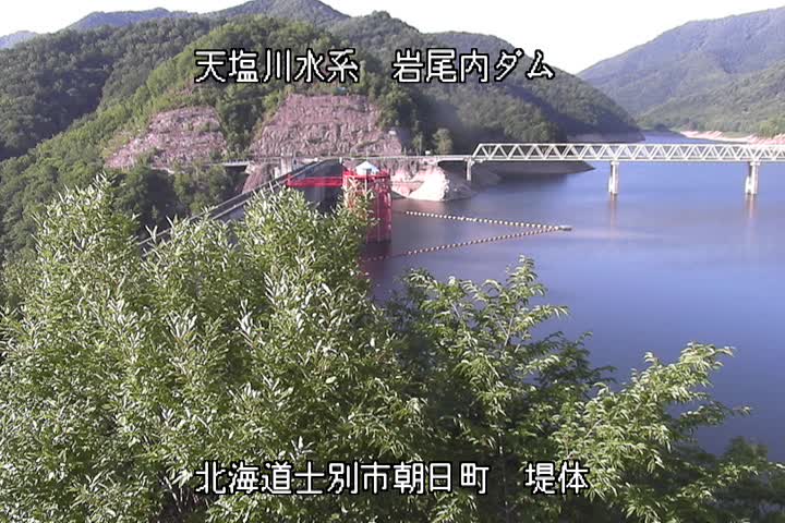 天塩川 岩尾内ダムのライブカメラ|北海道士別市のサムネイル