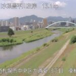 豊平川 東橋左岸上流のライブカメラ|北海道札幌市のサムネイル