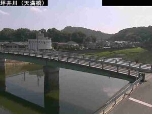熊本県熊本市 坪井川 天満橋のライブカメラ