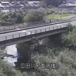 瓜田川 番所橋のライブカメラ|宮崎県宮崎市のサムネイル