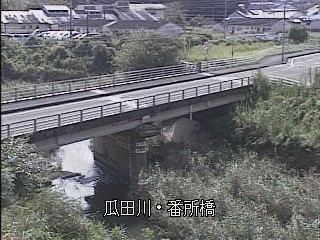 瓜田川 番所橋のライブカメラ|宮崎県宮崎市のサムネイル
