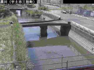 熊本県宇土市 潤川 三拾町のライブカメラ