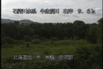 牛朱別川 米飯川合流部のライブカメラ|北海道旭川市のサムネイル
