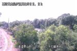 夕張川 由仁のライブカメラ|北海道栗山町のサムネイル