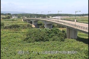 北海道湧別町 湧別川 中湧別のライブカメラ