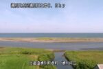 湧別川 湧別河口右岸のライブカメラ|北海道湧別町のサムネイル