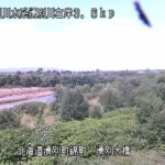 湧別川 湧別大橋のライブカメラ|北海道湧別町のサムネイル