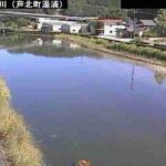 湯の浦川 湯浦のライブカメラ|熊本県芦北町のサムネイル