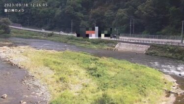 最上小国川 塞の神のライブカメラ|山形県舟形町