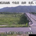 千曲川 冠着橋のライブカメラ|長野県千曲市のサムネイル