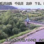 千曲川 小森のライブカメラ|長野県長野市のサムネイル
