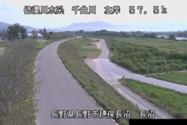 千曲川 長沼のライブカメラ|長野県長野市のサムネイル