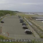 新潟海岸 マリンピア前のライブカメラ|新潟県新潟市のサムネイル