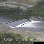 大河津分水路 第二床固左岸のライブカメラ|新潟県長岡市のサムネイル