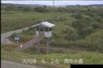 大河津分水路 中島のライブカメラ|新潟県燕市のサムネイル