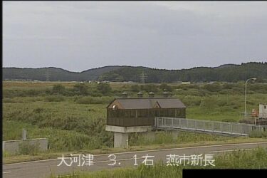 大河津分水路 島崎川排水機場周辺のライブカメラ|新潟県燕市