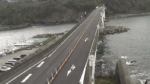 国道135号 岩大橋のライブカメラ|神奈川県真鶴町のサムネイル