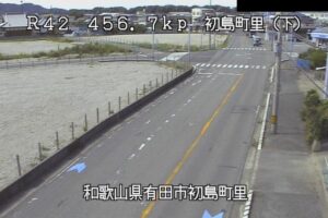 和歌山県有田市 国道42号 初島町里のライブカメラ