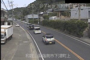 和歌山県海南市 国道42号 下津町上のライブカメラ
