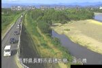 犀川 落合橋のライブカメラ|長野県長野市のサムネイル