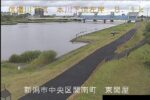 信濃川 東関屋のライブカメラ|新潟県新潟市のサムネイル