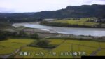 信濃川 川井大橋下流のライブカメラ|新潟県小千谷市のサムネイル