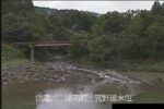 信濃川 宮野原水位観測所のライブカメラ|新潟県津南町のサムネイル