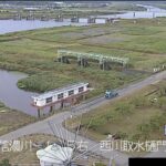 信濃川 西川取水樋門のライブカメラ|新潟県燕市のサムネイル