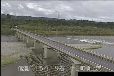 信濃川 十日町橋のライブカメラ|新潟県十日町市