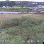 信濃川 妻有大橋上流のライブカメラ|新潟県十日町市のサムネイル