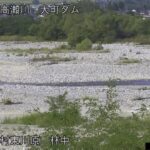 高瀬川 林中のライブカメラ|長野県池田町のサムネイル