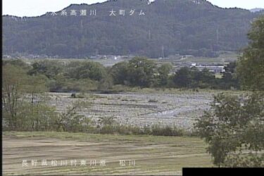高瀬川 松川のライブカメラ|長野県松川村