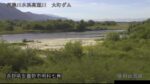 高瀬川 犀川合流点のライブカメラ|長野県安曇野市のサムネイル
