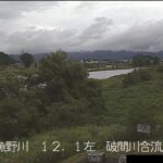 魚野川 破間川合流点左岸のライブカメラ|新潟県魚沼市のサムネイル