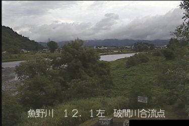魚野川 破間川合流点左岸のライブカメラ|新潟県魚沼市のサムネイル