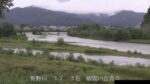 魚野川 破間川合流点右岸のライブカメラ|新潟県魚沼市のサムネイル