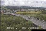 魚野川 八海橋のライブカメラ|新潟県南魚沼市のサムネイル