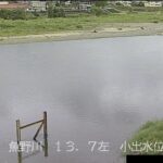 魚野川 小出水位観測所周辺のライブカメラ|新潟県魚沼市のサムネイル
