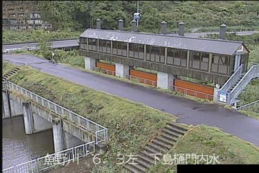 魚野川 下島排水樋門のライブカメラ|新潟県魚沼市